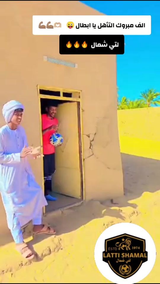 TikTok video thumbnail by zoolasmrane7
