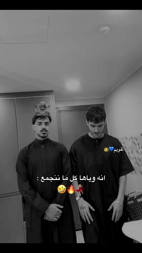 TikTok video thumbnail by nanos119