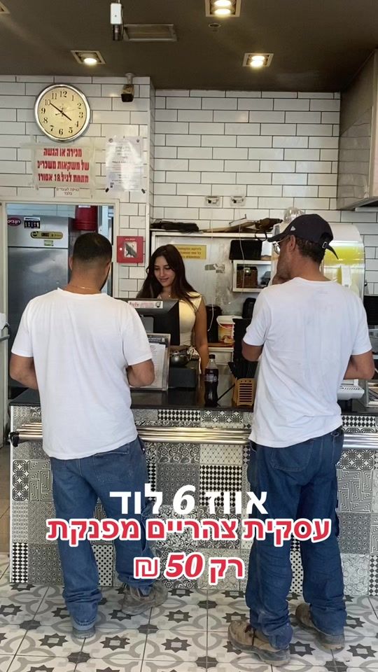 TikTok video thumbnail by avazshesh.lod