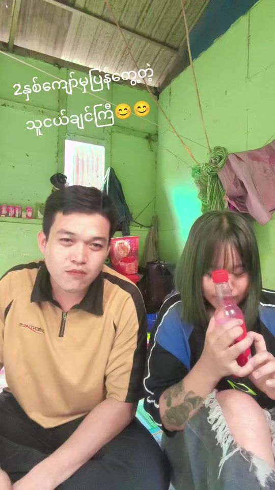 TikTok video thumbnail by hffdgjjk