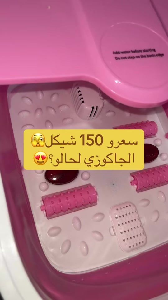 TikTok video thumbnail by rose_cosmetics25