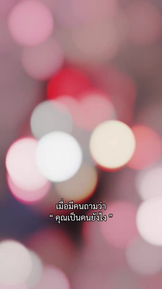 TikTok video thumbnail by a_r_y_1_9_9_9