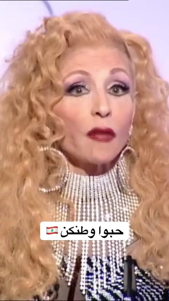 TikTok video thumbnail by rhythmnati0n
