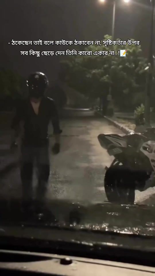 TikTok video thumbnail by mr..rider500