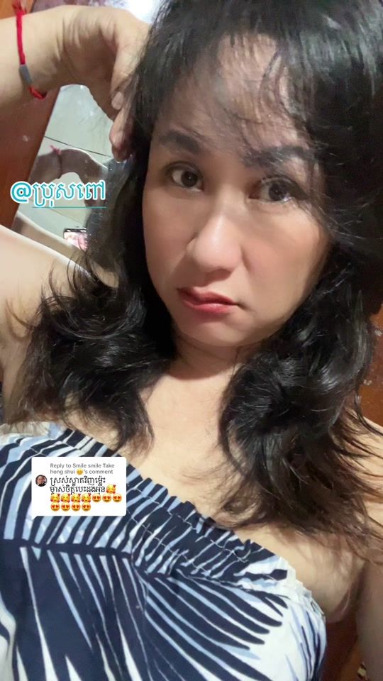 TikTok video thumbnail by oun.ny677