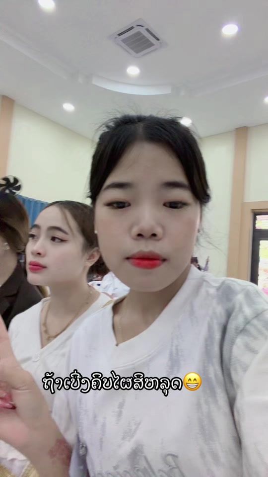 TikTok video thumbnail by moukdasyvunfeng