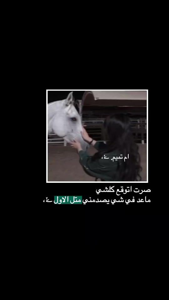 TikTok video thumbnail by 10000n_