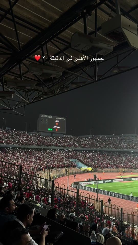 TikTok video thumbnail by ahmedtema