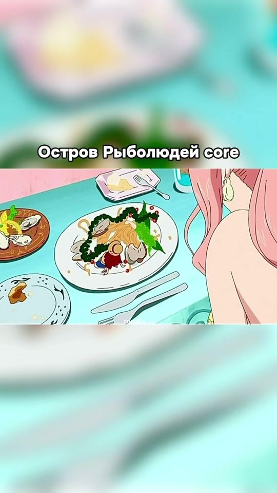 TikTok video thumbnail by runako_o