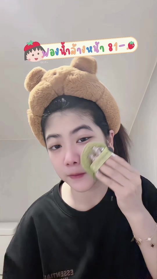 TikTok video thumbnail by unno_13
