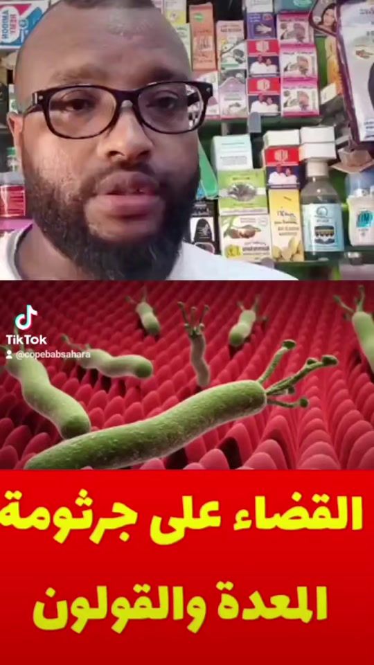 TikTok video thumbnail by copebabsahara