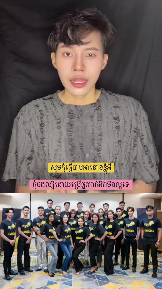 TikTok video thumbnail by lai.thai4