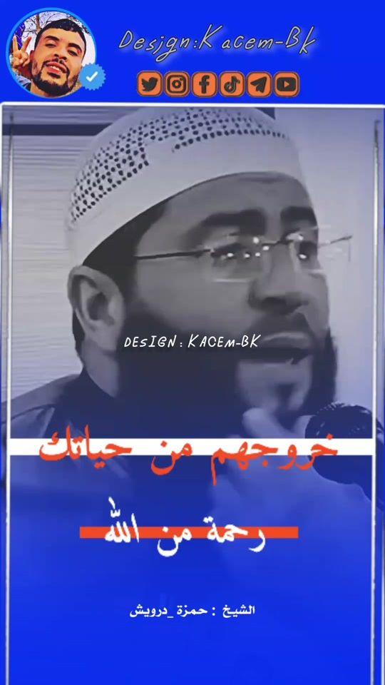 TikTok video thumbnail by bouktab_belkacem