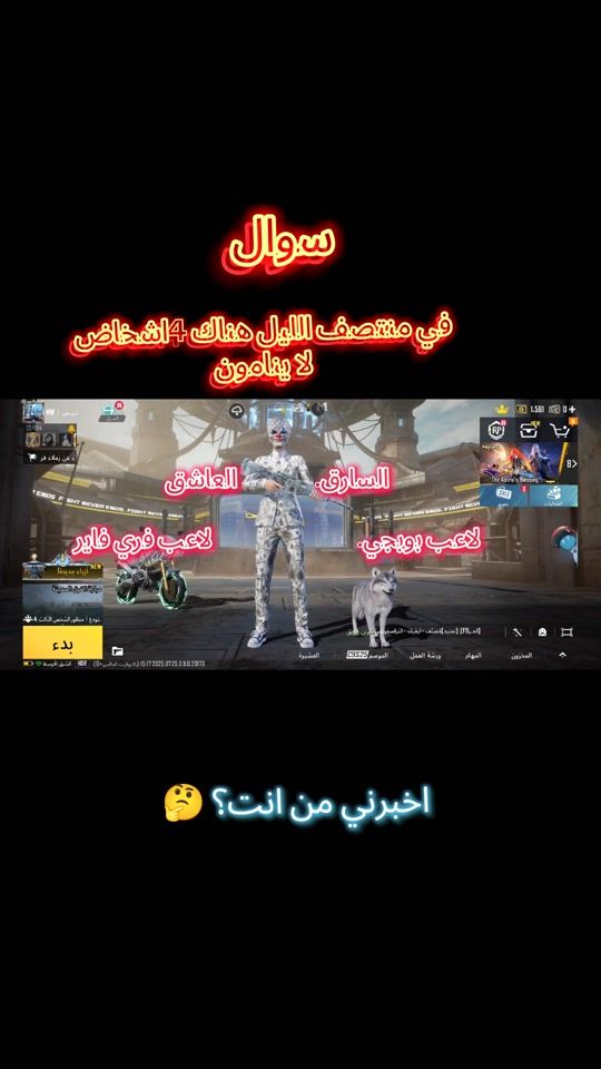 TikTok video thumbnail by user7818720166151