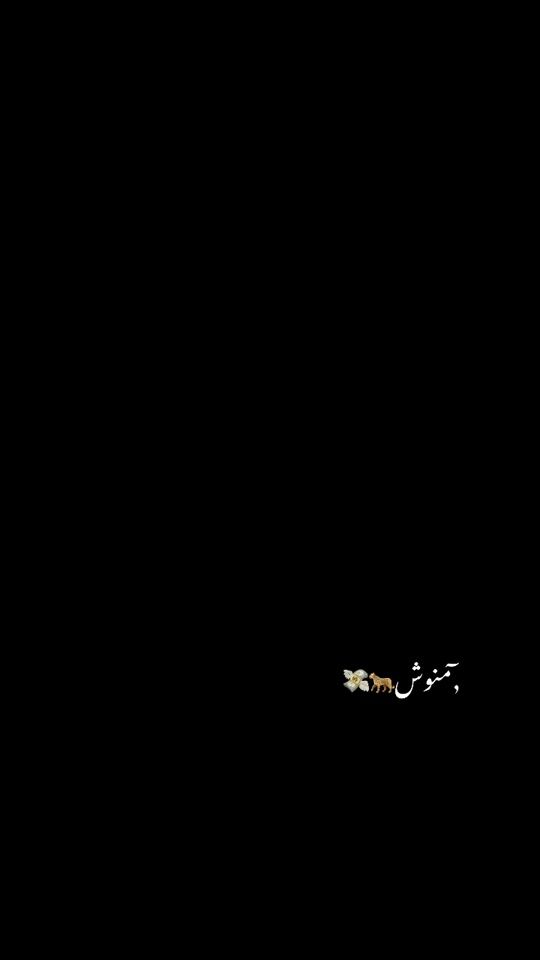 TikTok video thumbnail by mona_farjallh