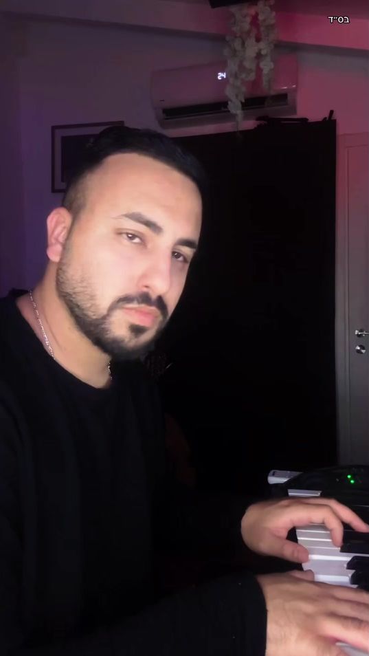 TikTok video thumbnail by bengadassi