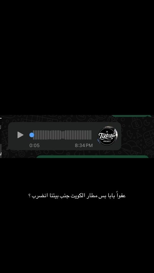 TikTok video thumbnail by k.m.h36