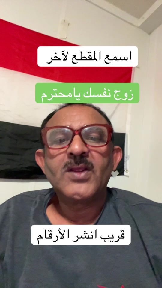 TikTok video thumbnail by .uu2025