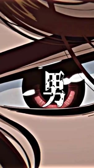 TikTok video thumbnail by senku_1.4