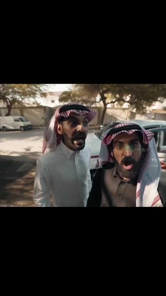 TikTok video thumbnail by zezo1_12