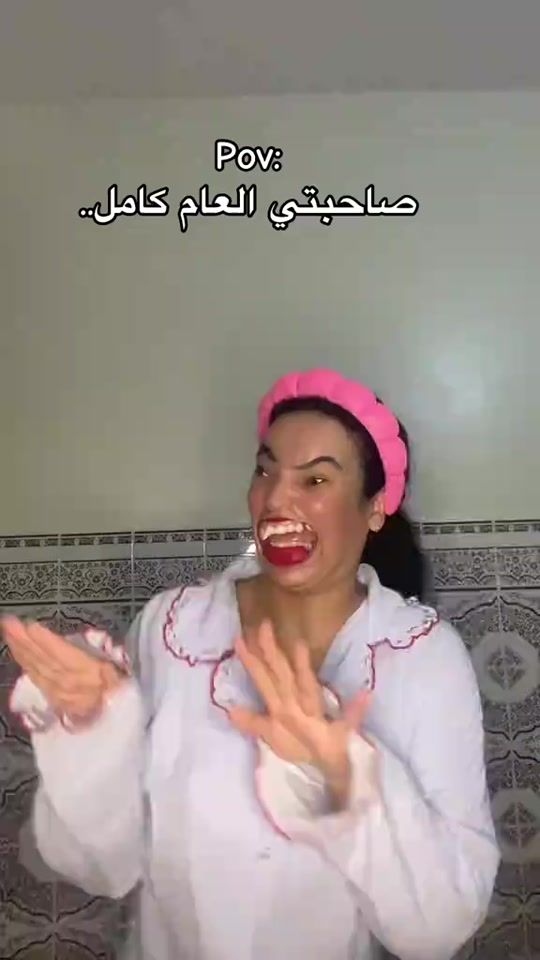 TikTok video thumbnail by youssrine1