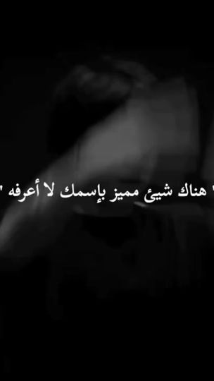 TikTok video thumbnail by dailx__7