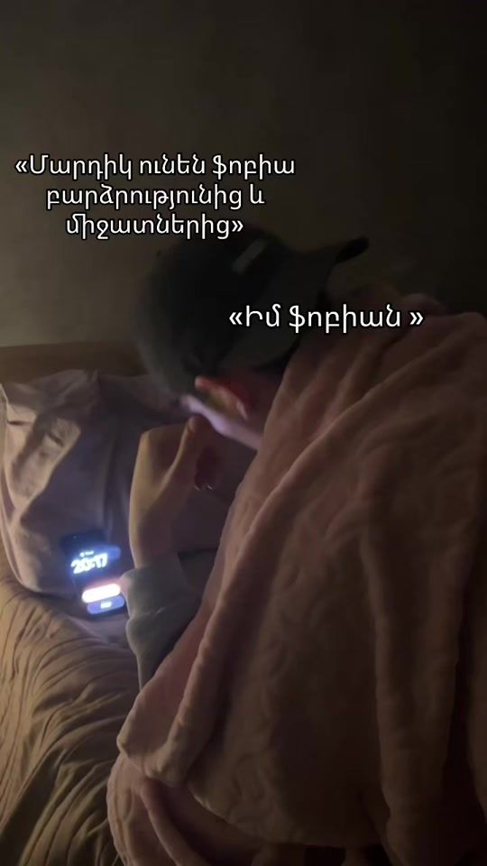 TikTok video thumbnail by peaches.ad