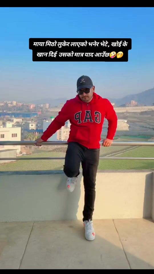TikTok video thumbnail by cuzankhadka5