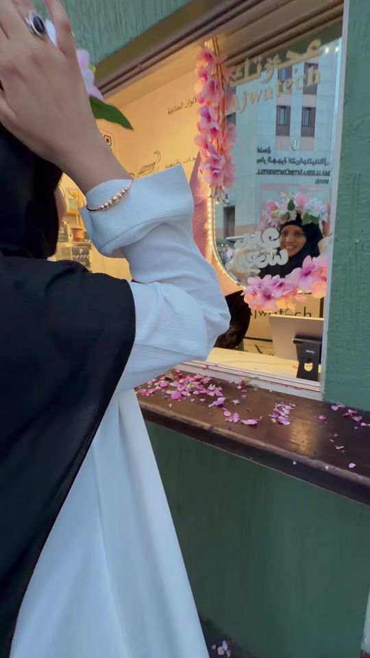 TikTok video thumbnail by saba_azhar_39