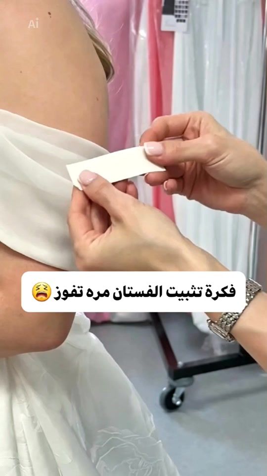 TikTok video thumbnail by tilat_eurus