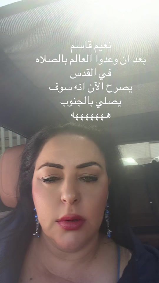 TikTok video thumbnail by 12345686lu