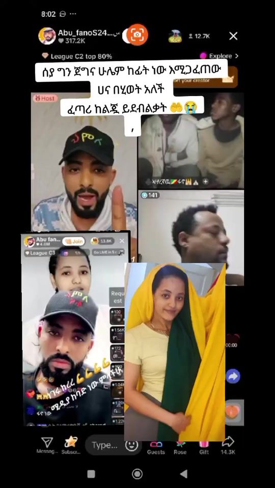 TikTok video thumbnail by meryamd892514