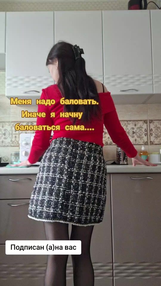 TikTok video thumbnail by misskapriz1700