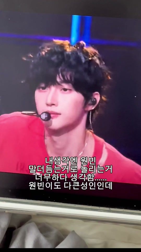 TikTok video thumbnail by 111bin_