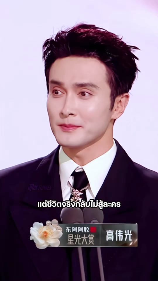 TikTok video thumbnail by gaoweiguangthfc