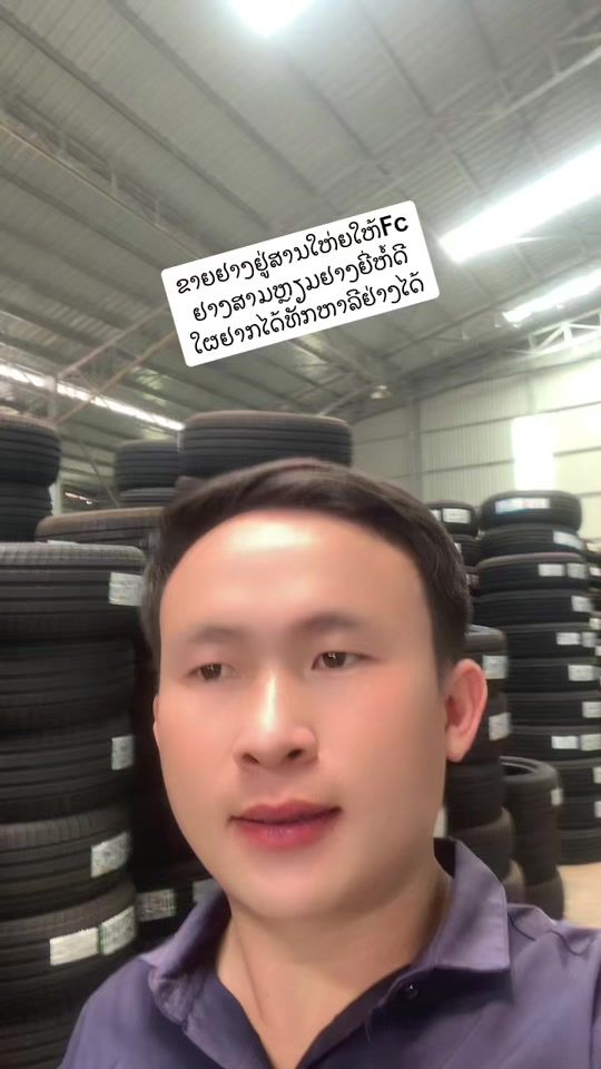 TikTok video thumbnail by yanglee327