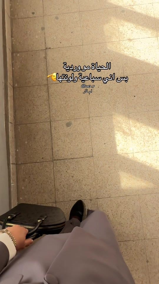 TikTok video thumbnail by um.lamar7