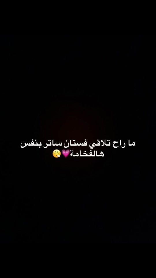 TikTok video thumbnail by wagd_2022