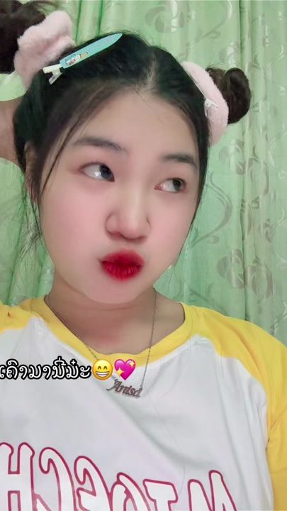 TikTok video thumbnail by thip.thip10