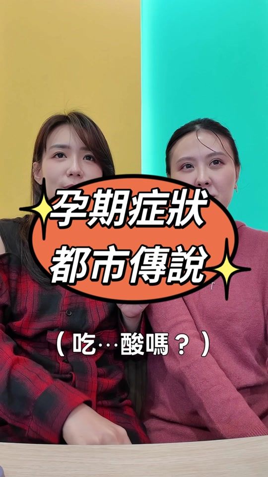 TikTok video thumbnail by 1989_08_19