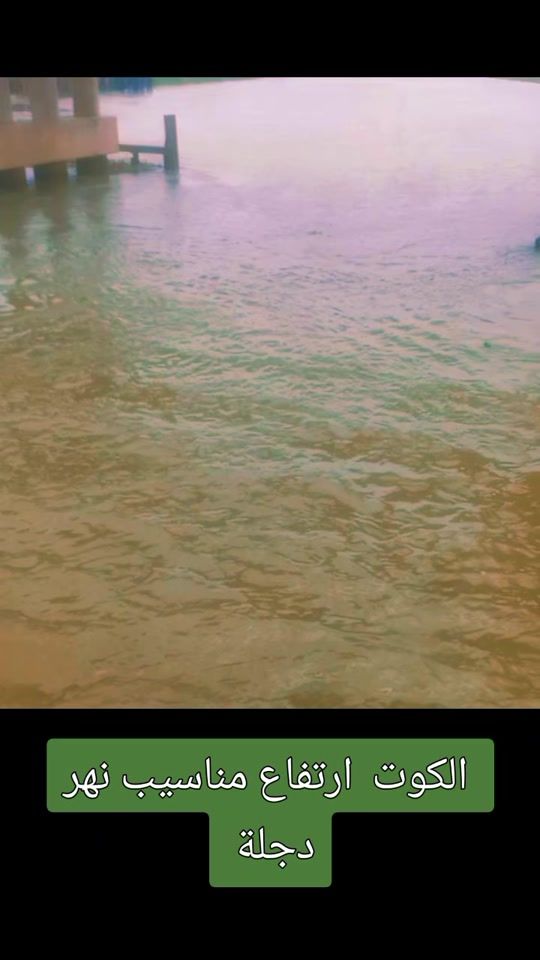 TikTok video thumbnail by ndkb2820