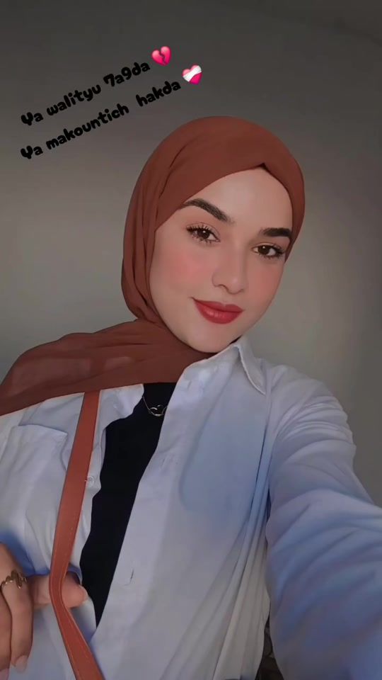 TikTok video thumbnail by nourhane.f