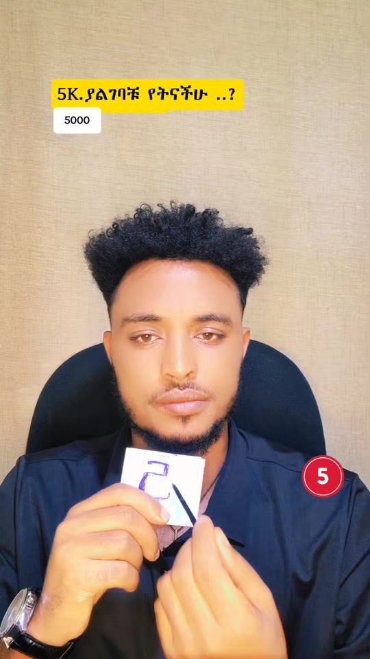 TikTok video thumbnail by teamwork2877