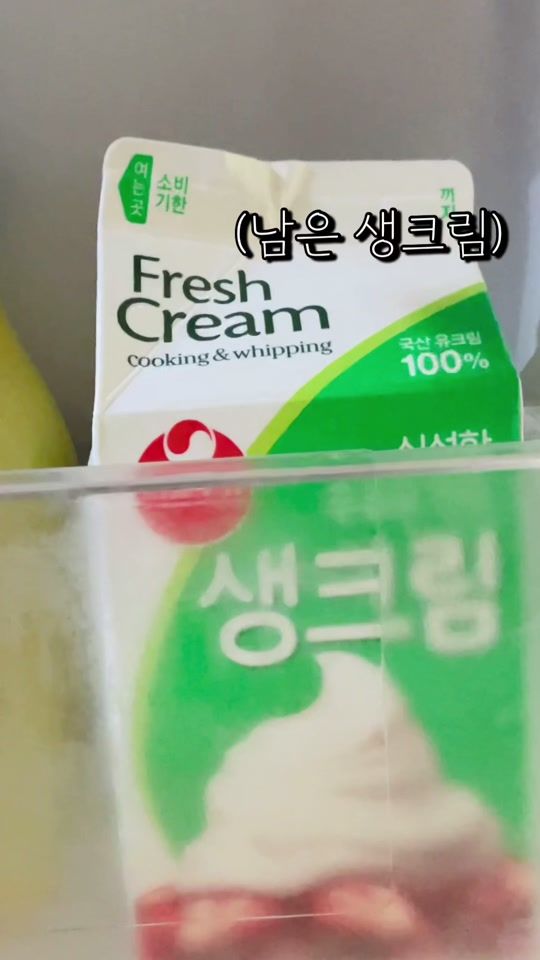 TikTok video thumbnail by zog.um