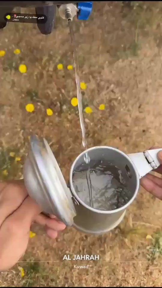 TikTok video thumbnail by __q8_ss