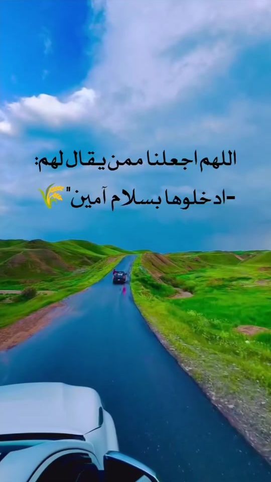 TikTok video thumbnail by i0i5