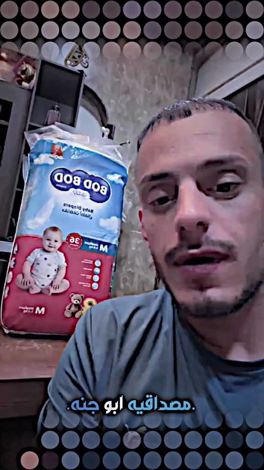TikTok video thumbnail by 1.veo_