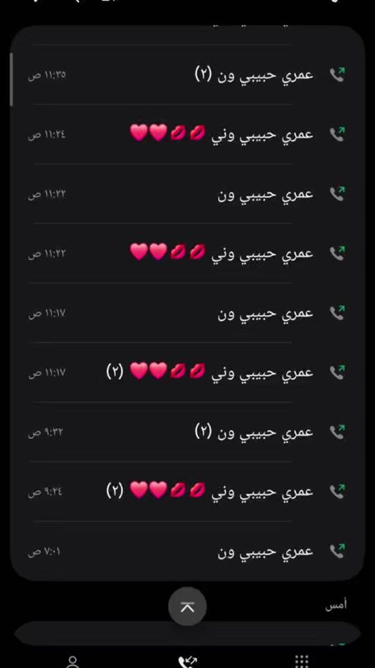 TikTok video thumbnail by user8070453316141