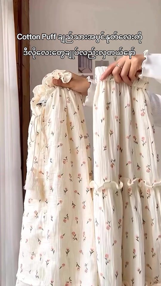 TikTok video thumbnail by julysoe2882