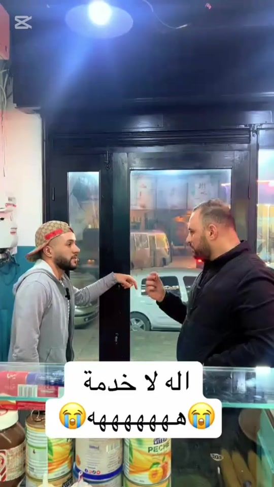 TikTok video thumbnail by dizay.net
